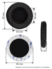 Амбушюры для Steelseries Siberia V1, V2, V3, Siberia 200 (Черные)
