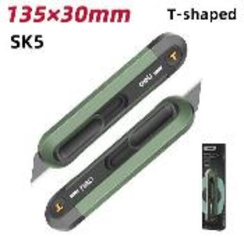 Технический нож 