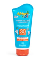 Floresan Солнцезащитная серия AFRICA KIDS Крем для чувствительной детской кожи SPF 30,150мл