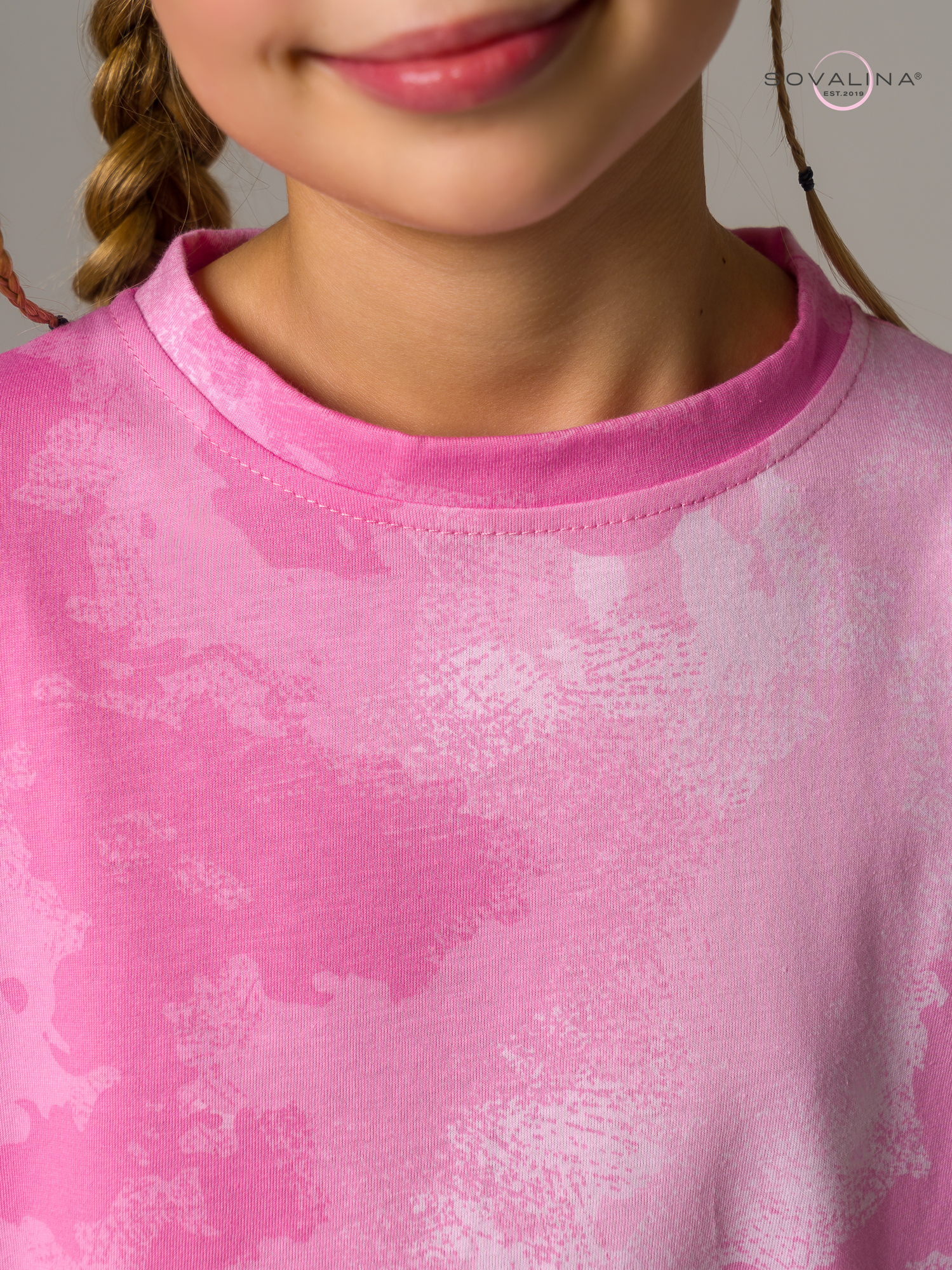 Костюм Актив MAX тайдай розовый-ягода