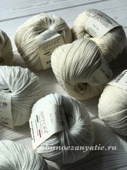 Etrofil Bambino lux wool 70017