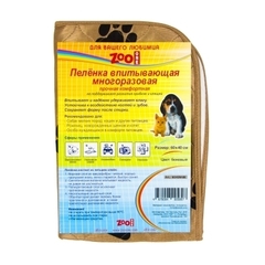 ZooOne пелёнка впитывающая многоразовая бежевая 60*40 см