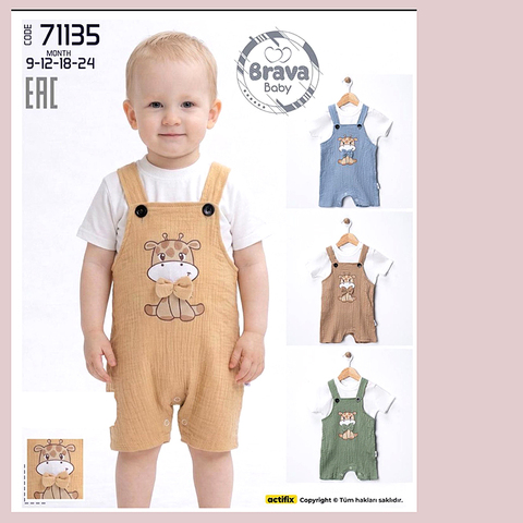 Костюм детский м (74-92) 260408-RT-71135