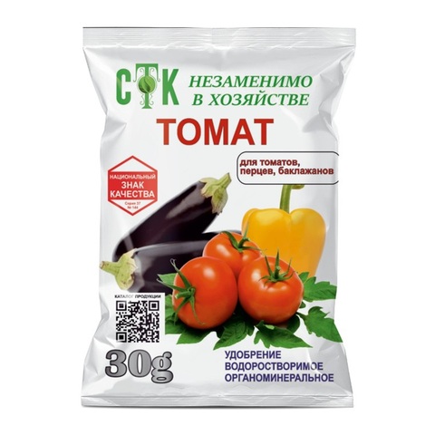 Удобрение органоминеральное для томатов, 30г (СТК) 69-8-413