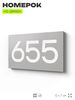 Номер на дверь 655, табличка на дверь для офиса, квартиры, кабинета, аудитории, склада, серая 120х70 мм, Айдентика Технолоджи