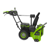 Снегоуборщик аккумуляторный Greenworks, 82V, 61 см, самоходный, бесщеточный, c 3 АКБ 8Ач и двойным ЗУ, Арт. 2602807U3C — фото 4