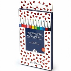 Фломастеры 12 цветов 