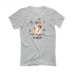 Футболка "Акита поёт"