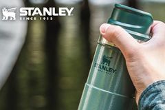 Термокружка Stanley Classic One hand 2.0 0.47 л, зеленая 10-06439-030