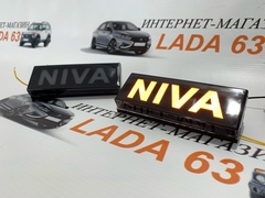 LED повторители (надпись NIVА) Лада 4х4, Урбан (желтый)