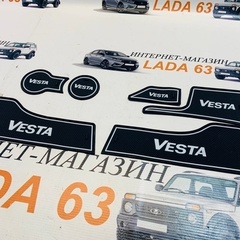 Комплект ковриков в салон Lada Vesta (Белые)