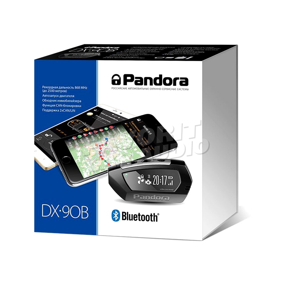 Сигнализация пандора с автозапуском купить. Pandora DX 90b. Сигнализация pandora DX-90 B. Pandora DX 90. Автосигнализация pandora DX 90b.