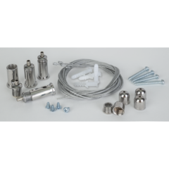 Аксессуар Navigator 94 199 NLP-S1 (Комплект для подвесного монтажа)