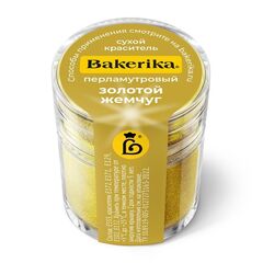 Краситель сухой перламутровый Bakerika Золотой жемчуг 4 г