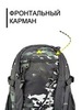 Картинка рюкзак туристический Nevo Rhino 9067-NW Camo Black Green - 4