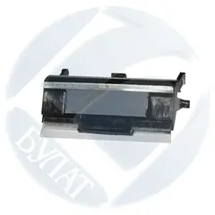 Набор накладок сепарационной площадки в кассете OEM JC97-02234A для Samsung ML-3560, Xerox Phaser 3600