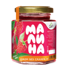 Джем Малина Без Сахара 200 г. ФИТНЕС-ЛИНИЯ Сам бы ел