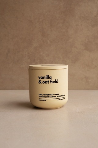 Свеча BETON mini