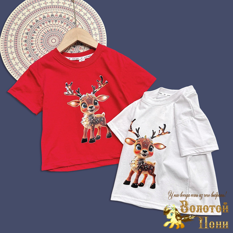 Футболка хл 