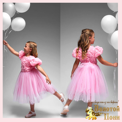 Платье нарядное д (3-6) 251031-FU168