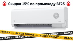 FUNAI SOYOKAZE Inverter RAC-I-SZ35HP.D01