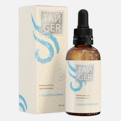 TAЙGER  Клеточный сок элеутерококка с полипренолами, 50 мл