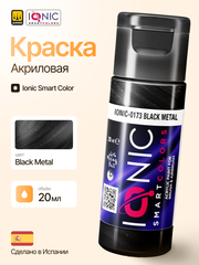 Ionic Smart Colors - Black Metal