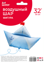 К Фигура, Бумажный кораблик, 32