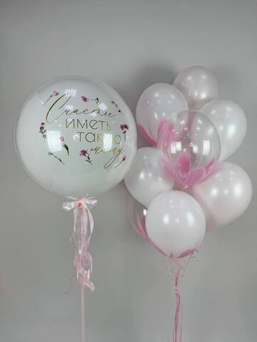 Набор ко Дню Матери #2