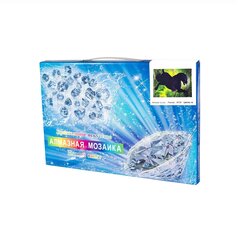 
          Алмазная мозаика Alingar, на подрамнике, с полным заполнением, (матов.), 20х30 см, 19 цветов, "Пантера"