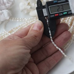 Жемчуг натуральный речной, рис, 3,9-4,5 мм, 1 нить, Ж016