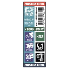 Метчик М 3,0х0,5 (Комплект 2шт) DIN352 HSSE 6h 40мм a=2,7 H-Tools 235801-A4-0030
