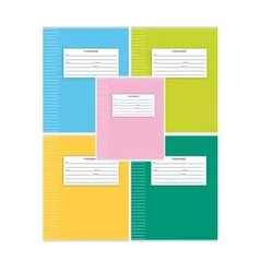 Изображение загружено обработкой