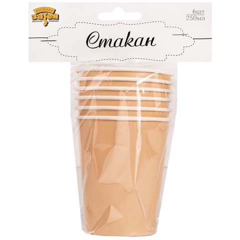 Стаканы однотонные, Персиковый, 250 мл, 6 шт.