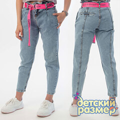 неоновый розовый