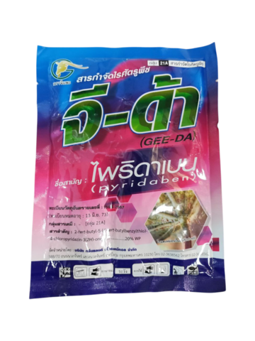 Джида Gida Тайланд