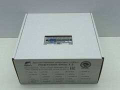 Лифтовой блок версии 7.2 «СОЮЗ» ЛНГС.465213.270-62