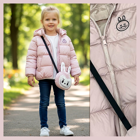 Куртка с сумкой детская (1-6) 260210-Y1101