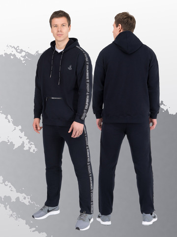 Худи тёмно-синего цвета с лампасами, без логотипа. Плотный футер