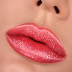 Губная помада PARTY тон №040 спелый персик NEW 4.3г