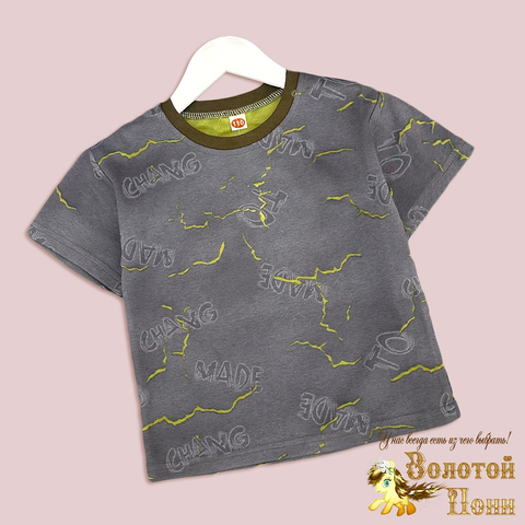 Футболка хлопок м (3-7) 260313-DR4014