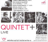 КЛАССИКА: Камерная Музыка Quintet + /Метнер, Шоста (Компакт-диск)