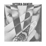 ДАЙНЕКО, ВИКТОРИЯ V (digipack) (Компакт-диск)