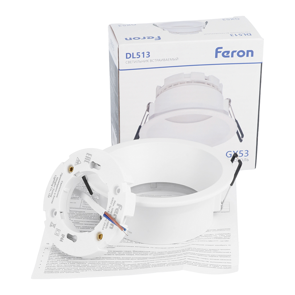 Встраиваемый светильник Feron DL502 LUNA 53305