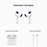 Беспроводные наушники Apple AirPods 3