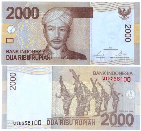 Банкнота 2000 рупий 2016 год, Индонезия. UNC