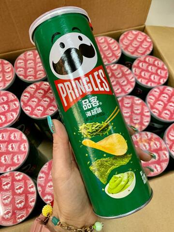 Чипсы Pringles Seaweed со вкусом морской капусты, 110 гр