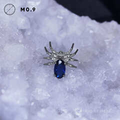Spider Mini Blue Corundum
