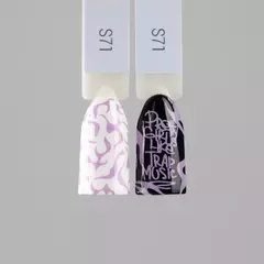 Лак для стемпинга Swanky Stamping S71 Сирень, 6 мл