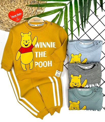 Костюм ФЛИС